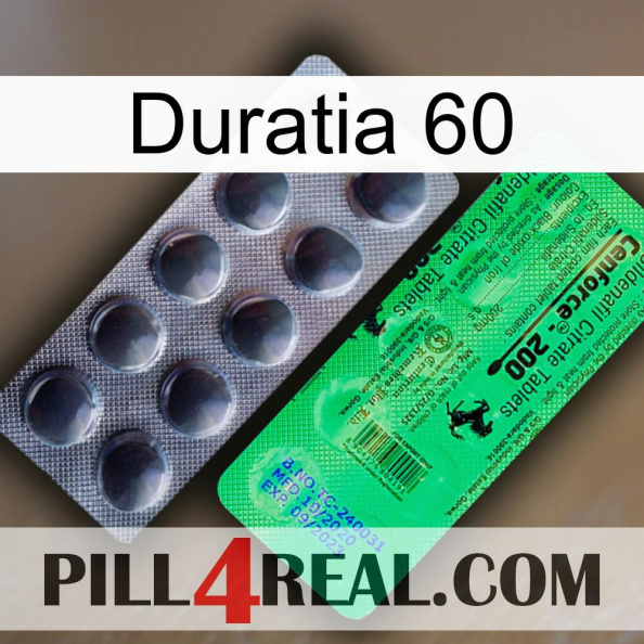 Duratia 60 new04.jpg